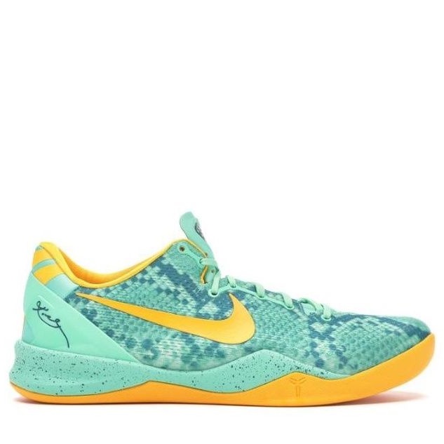 Jual SEPATU BASKET PRIA NIKE KOBE 8 SYSTEM LOW