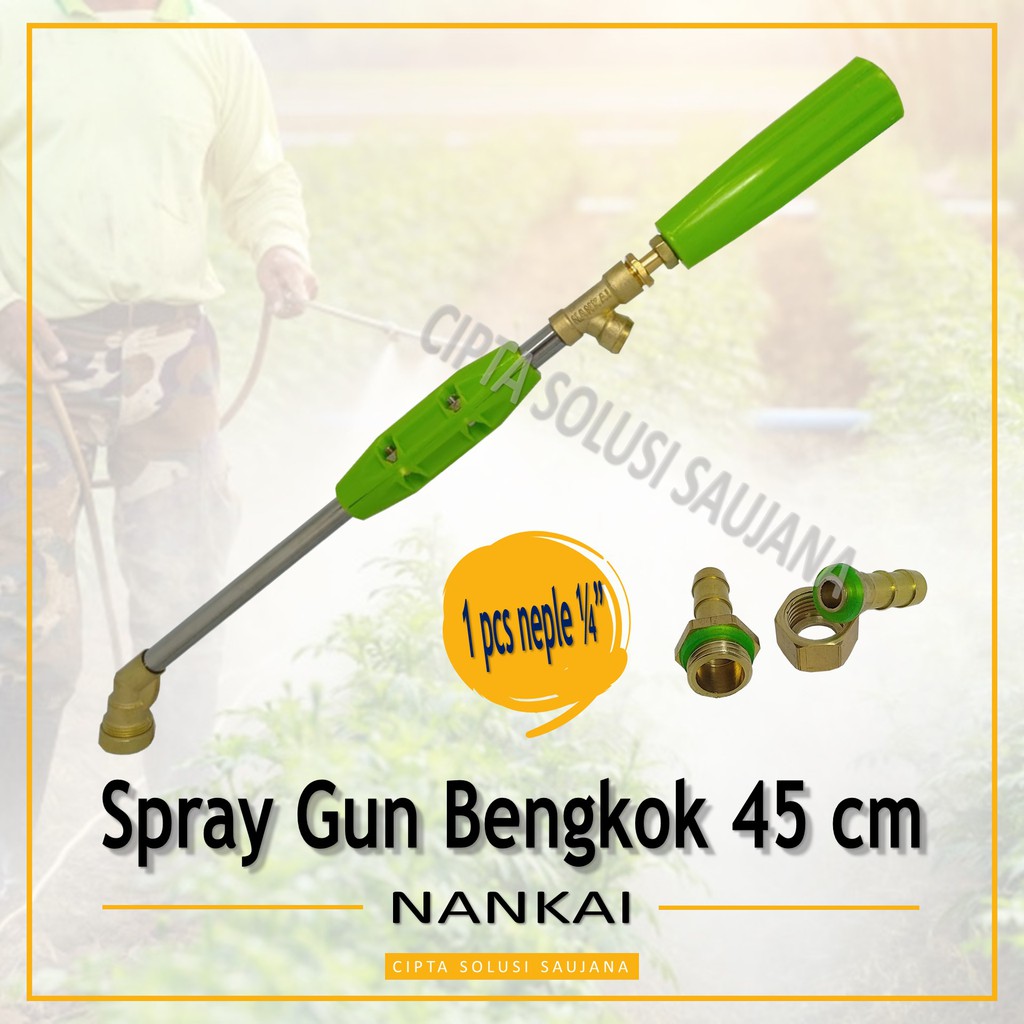 Jual Stik Semprot Terlengkap & Harga Terbaru Juli 2026 | Shopee Indonesia