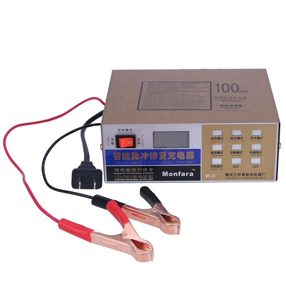 Jual Monfara Charger Aki Mobil Lead Acid Smart Battery Charger 12V/24V ...