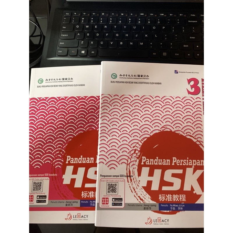 Jual Buku Mandarin Hsk 3 (buku Latihan+ajar) | Shopee Indonesia