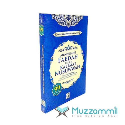 Jual Mendulang Faedah Dari Kalimat Nubuwwah - Griya Ilmu | Shopee Indonesia