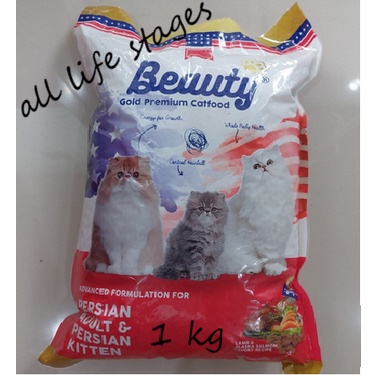 Jual MAKANAN KUCING ADULT & KITTEN BEAUTY GOLD PERSIAN [all life stages ...