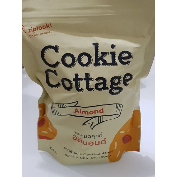 Jual cookie cottage thailand Shopee Indonesia
