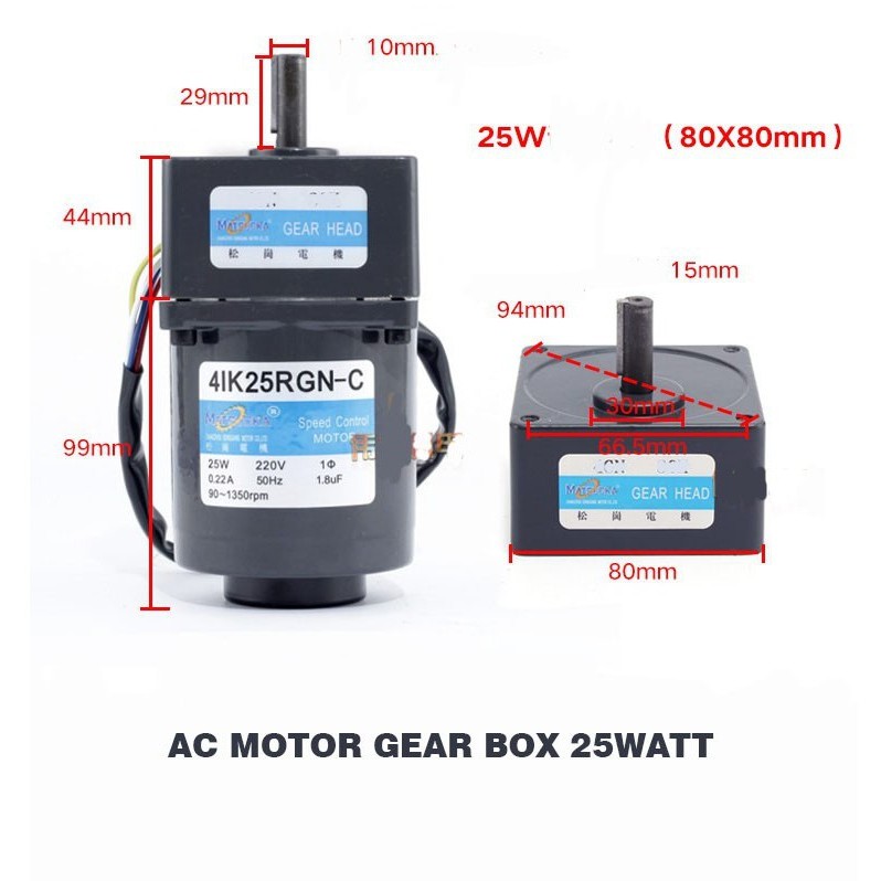 Jual Dinamo Motor Gearbox Ac V Watt Speed Control Rgn Shopee Indonesia