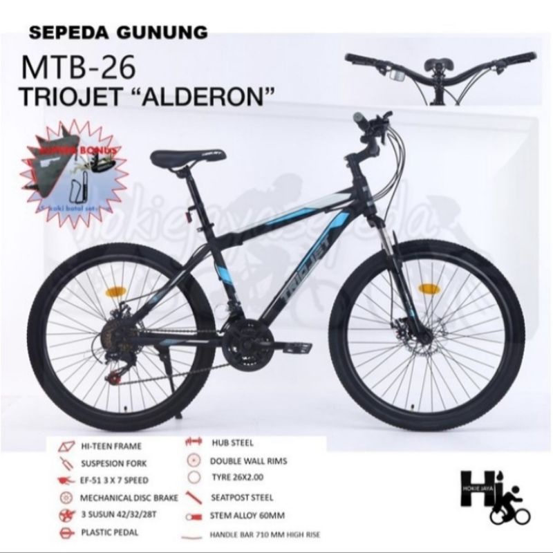 Jual CARGO Sepeda Gunung MTB TRIOJET 26