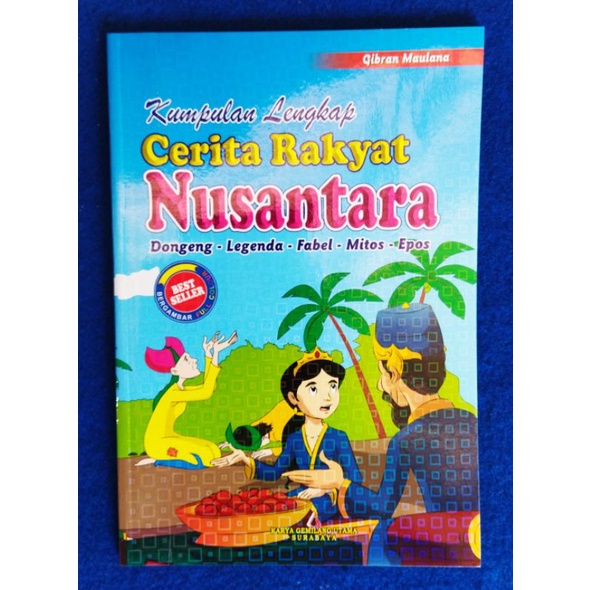 Jual BUKU KUMPULAN LENGKAP CERITA RAKYAT NUSANTARA FULL COLOR | Shopee ...