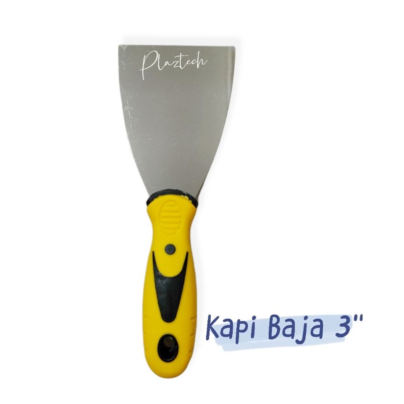 Jual KAPI BAJA / KAPI CAT GAGANG KARET | Shopee Indonesia