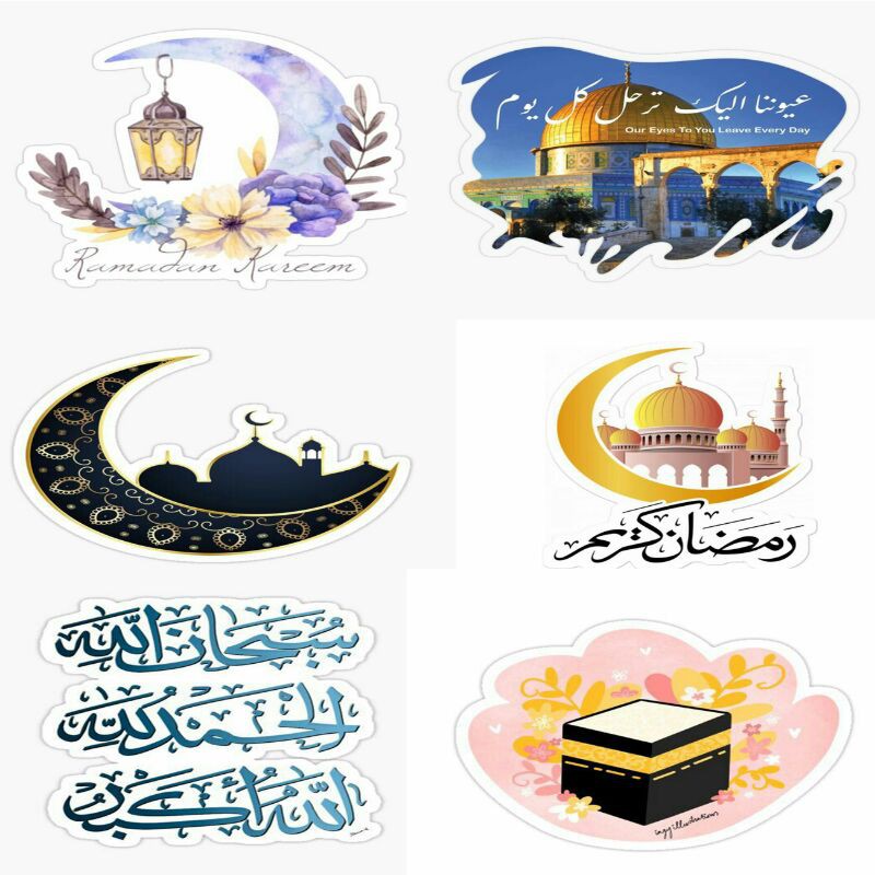 Jual Sticker Islami | Shopee Indonesia