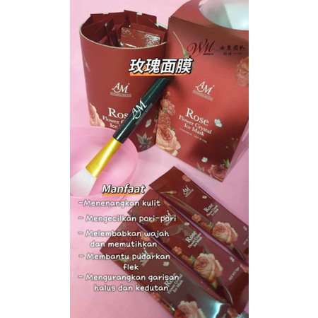 Jual AM Rose Mask ( Masker Bunga Mawar ) | Shopee Indonesia