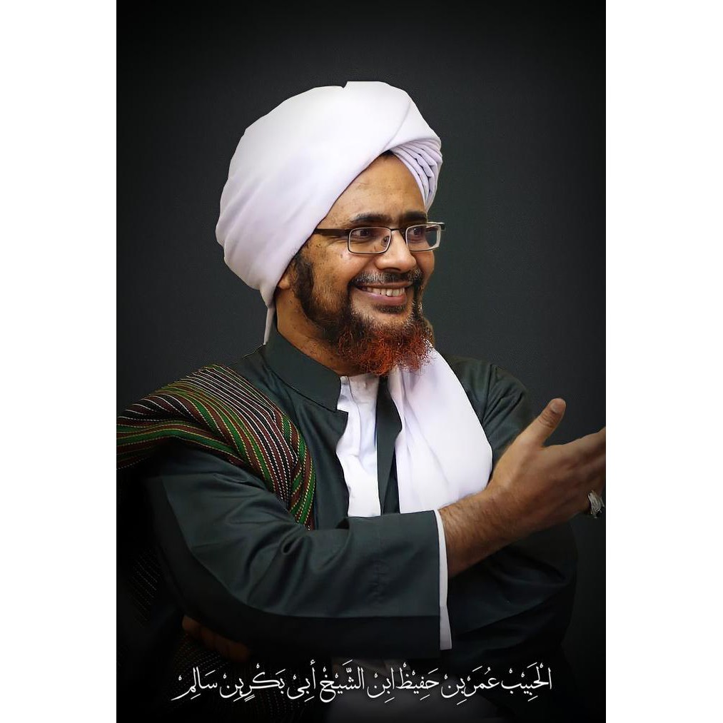 Jual POSTER UKURAN 50X100CM HABIB UMAR 3 BAHAN LUSTER CETAK UV BISA ...