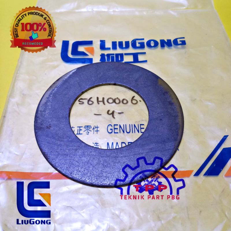 Jual PALTE BUCKET LIUGONG SHIM 56H0006 WHEEL LOADER | Shopee Indonesia