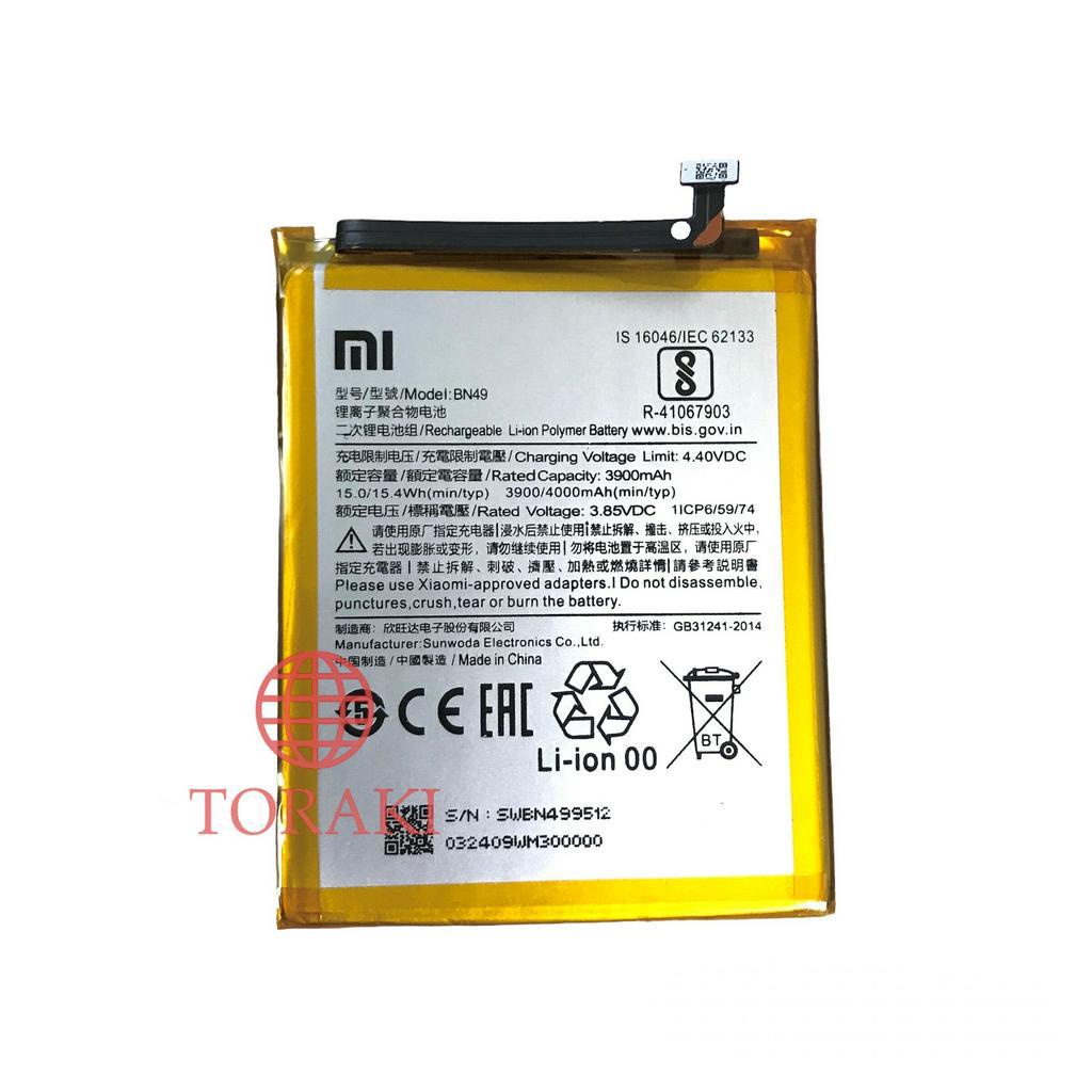 Batterie Originale BN49 Pour Xiaomi Redmi 7A | Neuve | Noir | Compatible Redmi