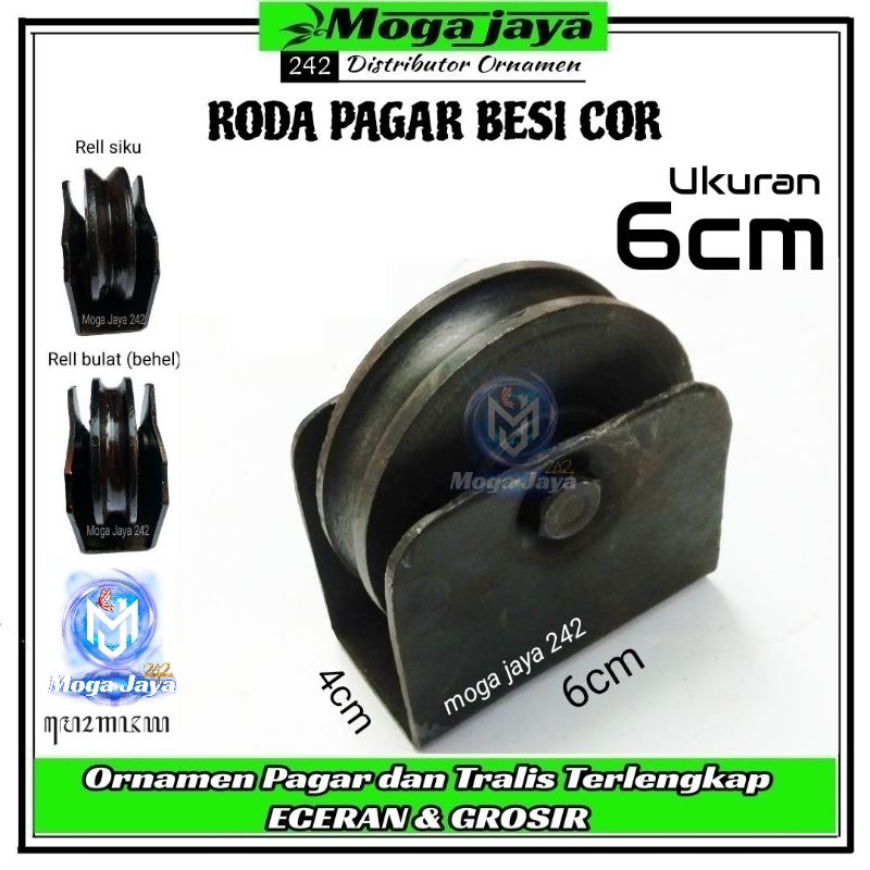 Jual Roda Pagar Besi Cor 6cm Roda Pintu Gerbang Rumah Shopee Indonesia 6571