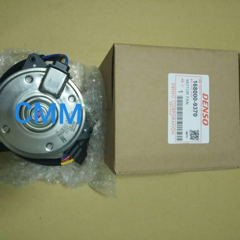 Jual motor fan kipas radiator suzuki apv swift | Shopee Indonesia