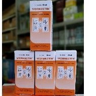 Jual WORMECTIN injec 20 ml | Shopee Indonesia