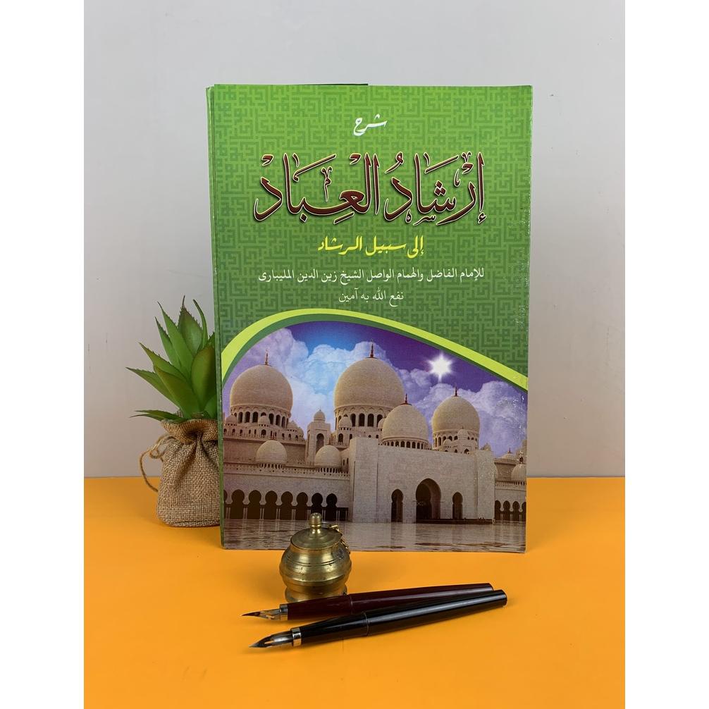 Jual Kitab Ori | Syarah Irsyadul Ibad - Petuk | Makna Ala Pesantren ...