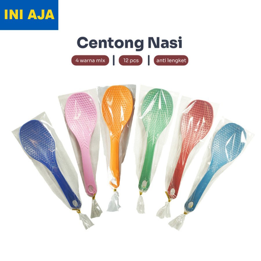 Jual Centong Nasi Rice Cooker Sendok Nasi Plastik Ekonomis | Shopee ...
