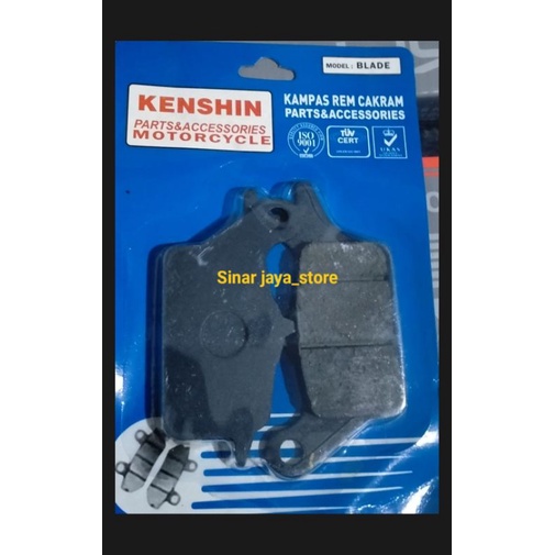 Jual Dispad depan/kain rem cakram/kampas cakram blade/revo abs/supra