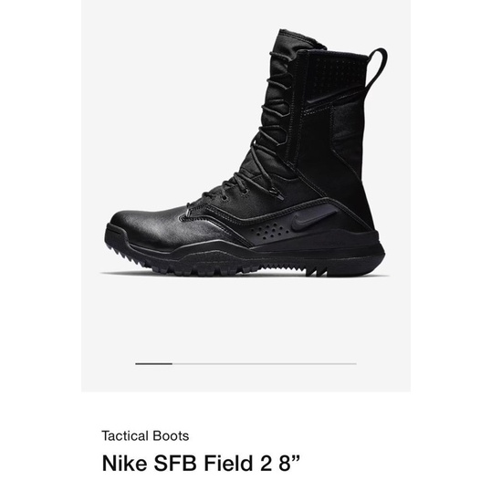 Jual nike sales sfb