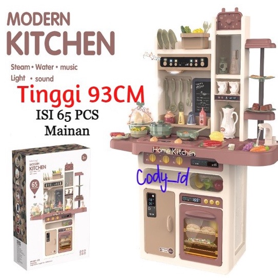 Jual Mainan Spraying mist kitchen set jumbo 93CM + TELUR UAP isi 65 pcs