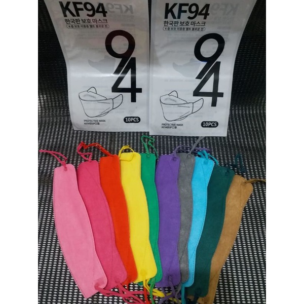 Jual Masker KF94 kemasan pack | Shopee Indonesia