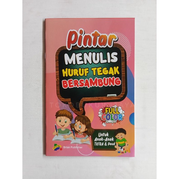 Jual Buku Pintar Menulis Huruf Tegak Bersambung (BP) | Shopee Indonesia