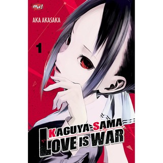 Aka Akasaka Kaguya-sama : love is war Tome 12 by Aka Akasaka, Paperback, Indigo  Chapters