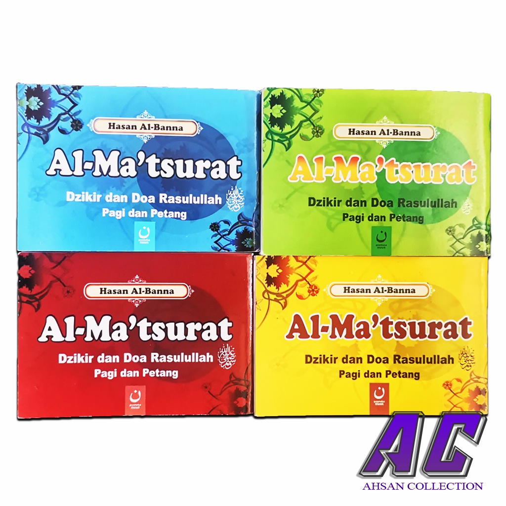 Jual K Buku Amalan Al Ma Tsurat Dzikir Dan Doa Rasulullah Saw