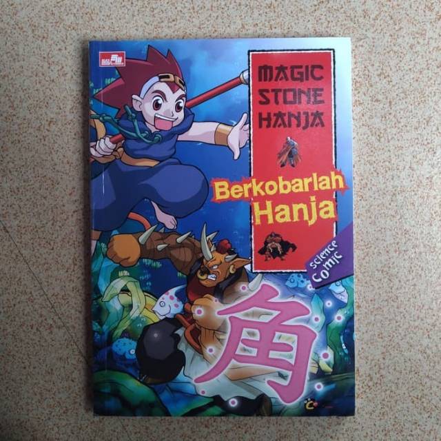 Jual Buku Science Comic Magic Stone Hanja - Berkobarlah Hanja | Shopee ...