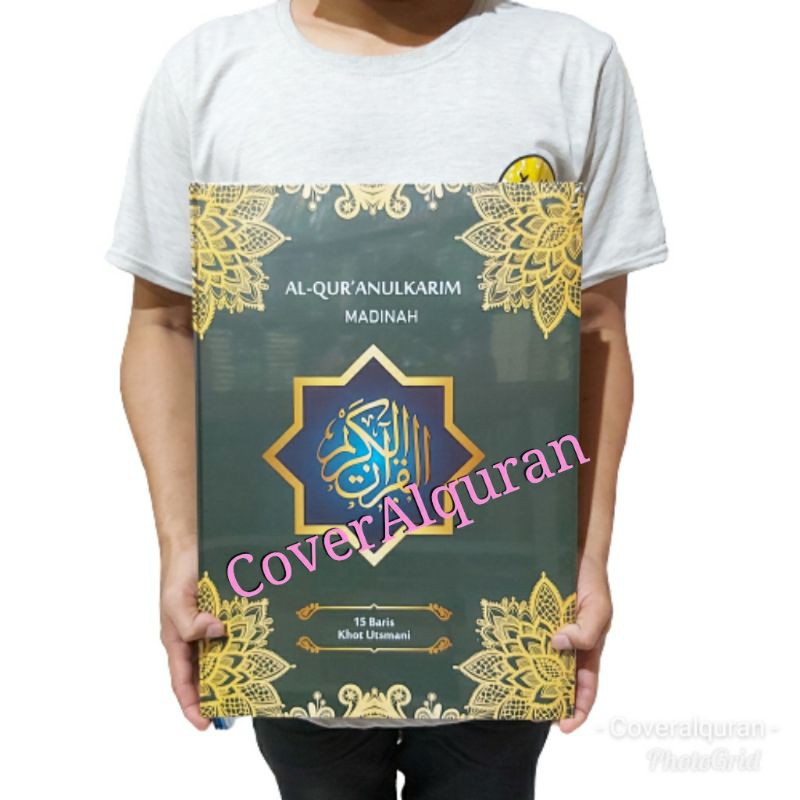 Jual Al Quran Lansia Manula Jumbo / Mushaf Imam 30 X 45 Cm Mushaf Super ...