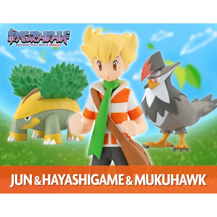 Jual BARRY GROTLE STARAPTOR Pokemon Scale World Sinnoh P-Bandai 1/20 ...