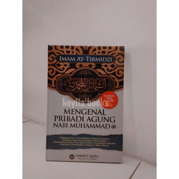 Jual Mengenal Pribadi Agung Nabi Muhammad Shopee Indonesia