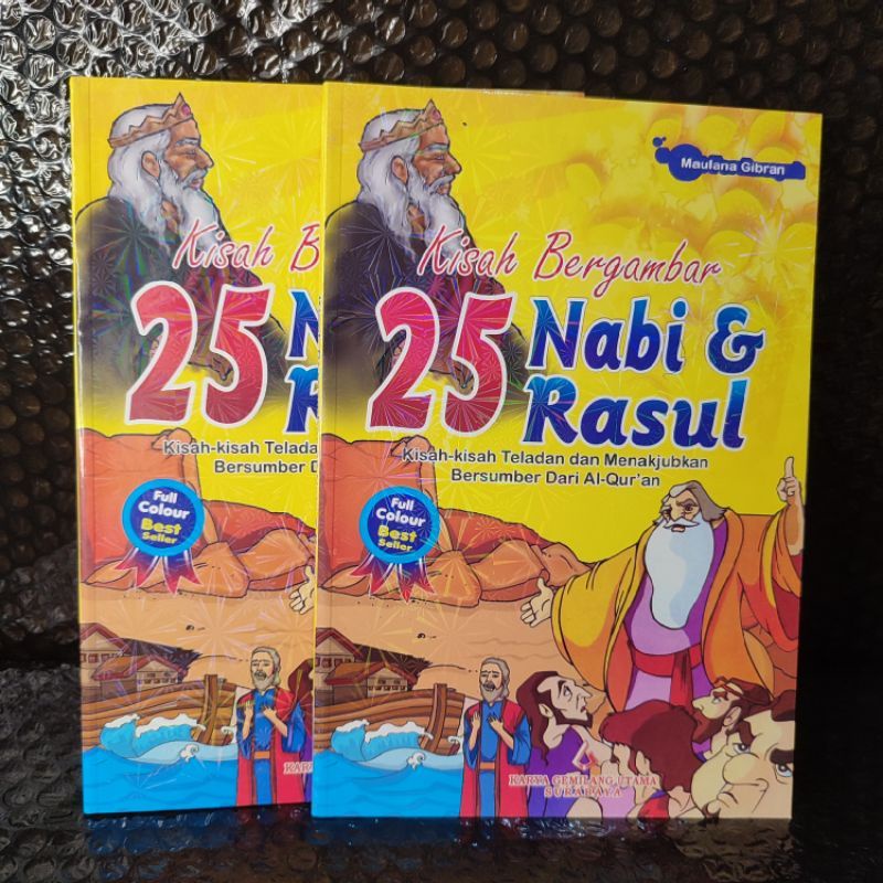 Jual Kisah Bergambar 25 Nabi Dan Rasul - Kisah Teladan 25 Nabi Dan ...