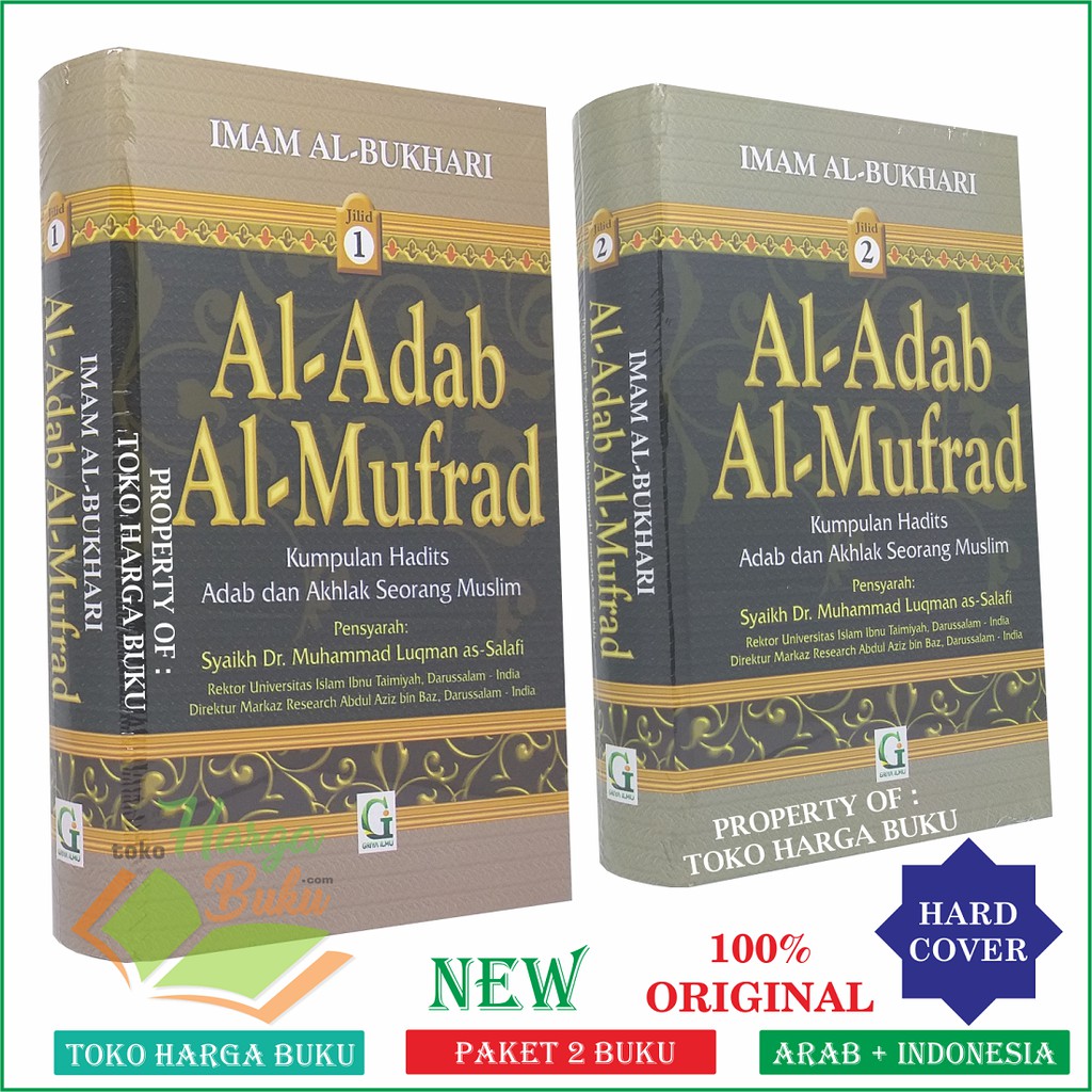 Jual Al-Adab Al-Mufrad Jilid 1 Dan 2 - Penerbit Griya Ilmu | Shopee ...