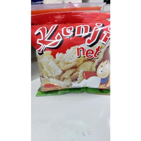 Jual Kenji Net Chiki Jadul Gr Shopee Indonesia