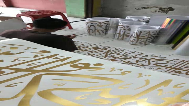 Jual INNAMA YA'MURU MASJID KALIGRAFI MIMBAR MESJID CUTTING STICKER ...