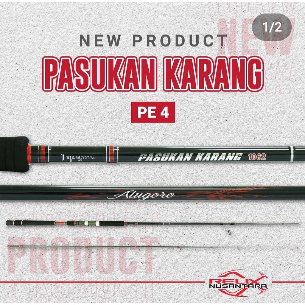 Jual Rod RELIX NUSANTARA PASUKAN KARANG 1062 / 320cm (Line Test 20 ...