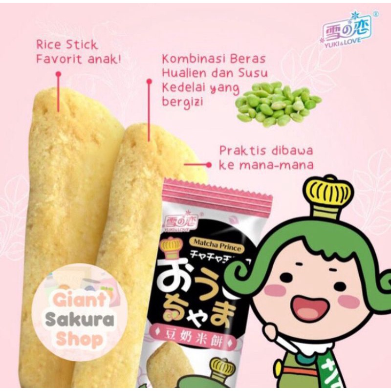 Jual Matcha Prince Rice Cracker Soya Milk / Snack impor / cemilan impor ...