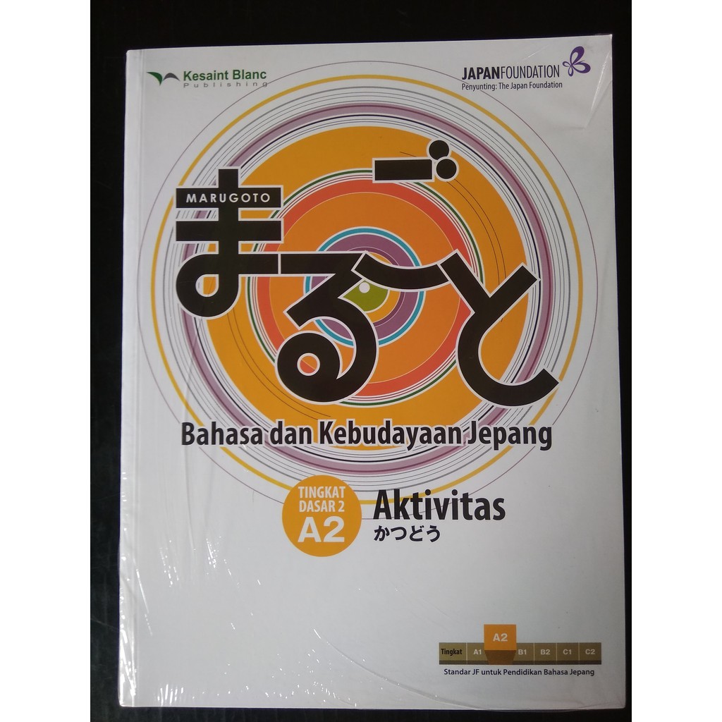 Jual Kesaint Blanc - Marugoto Bahasa Dan Kebudayaan Jepang Tingkat ...