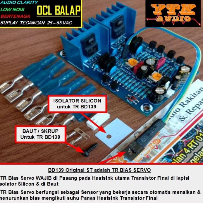 Jual NEW KIT Driver Power Amplifier OCL BALAP ☆ 854 | Shopee Indonesia