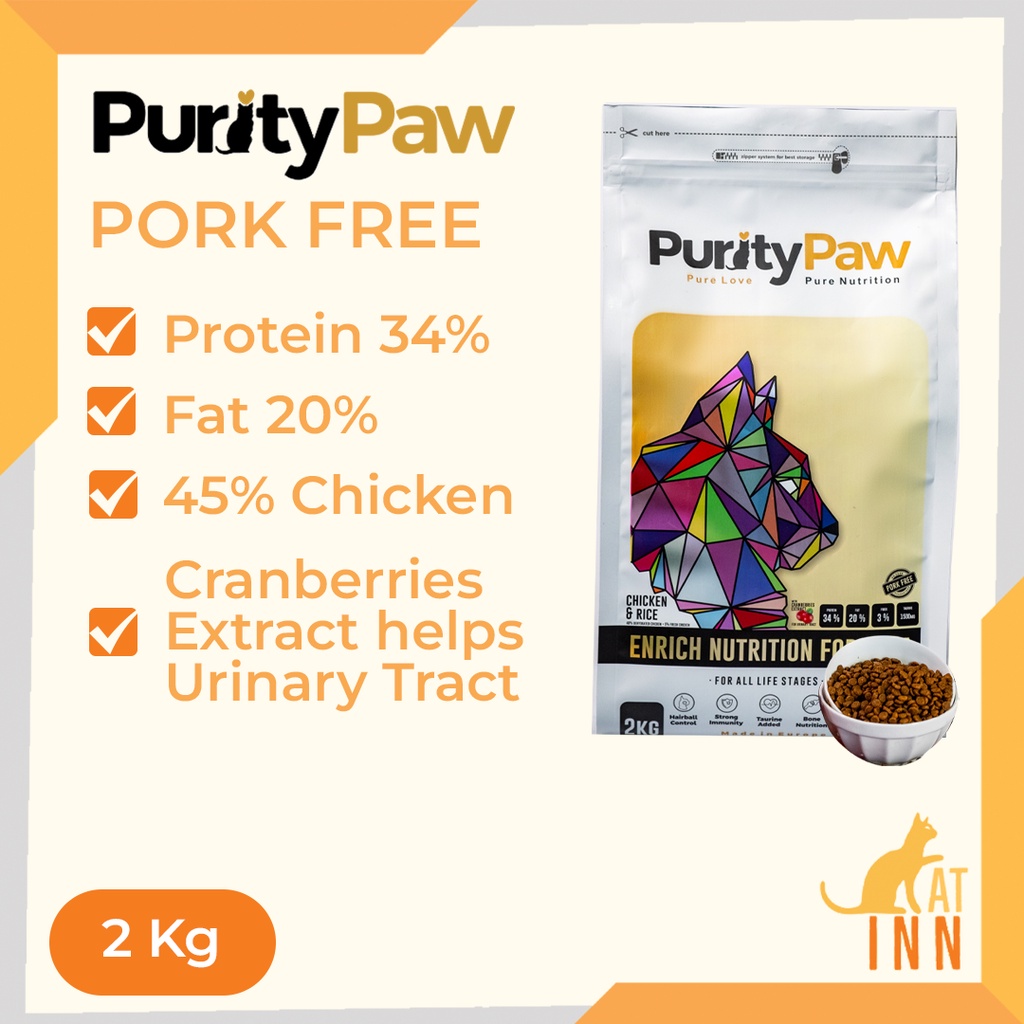 Jual PURITY PAW Super Premium Cat Food / All Stages / Made in Europe 2 ...