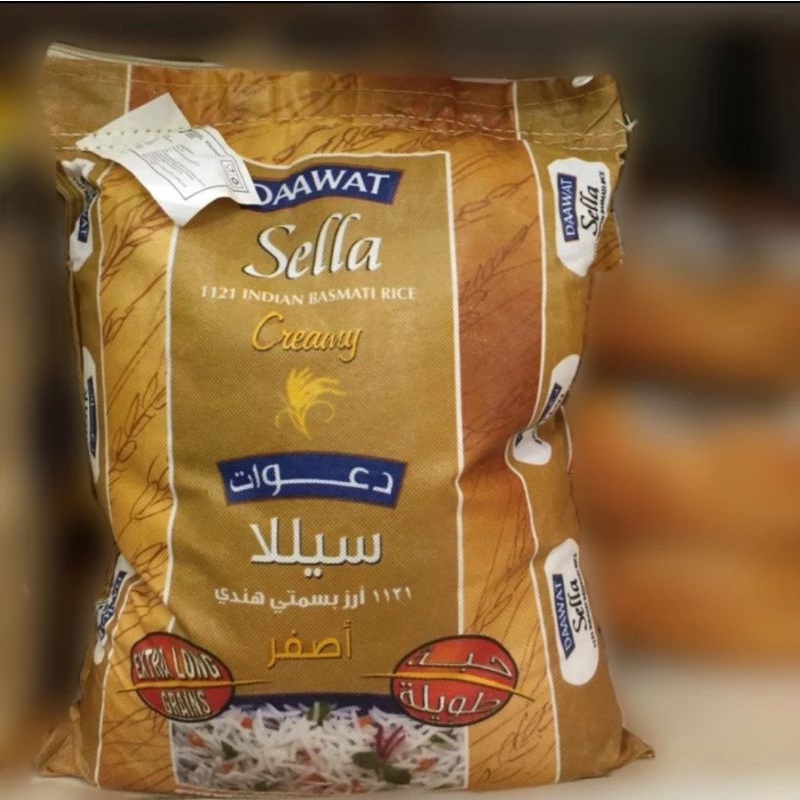 Jual Beras Basmati Daawat Creamy 5kg Beras India Daawat Extra Long 5 kg ...