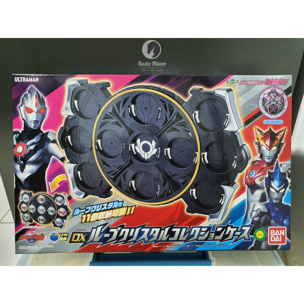 Jual Bandai Ultraman R/B DX R/B Crystal Collection Case | Shopee Indonesia