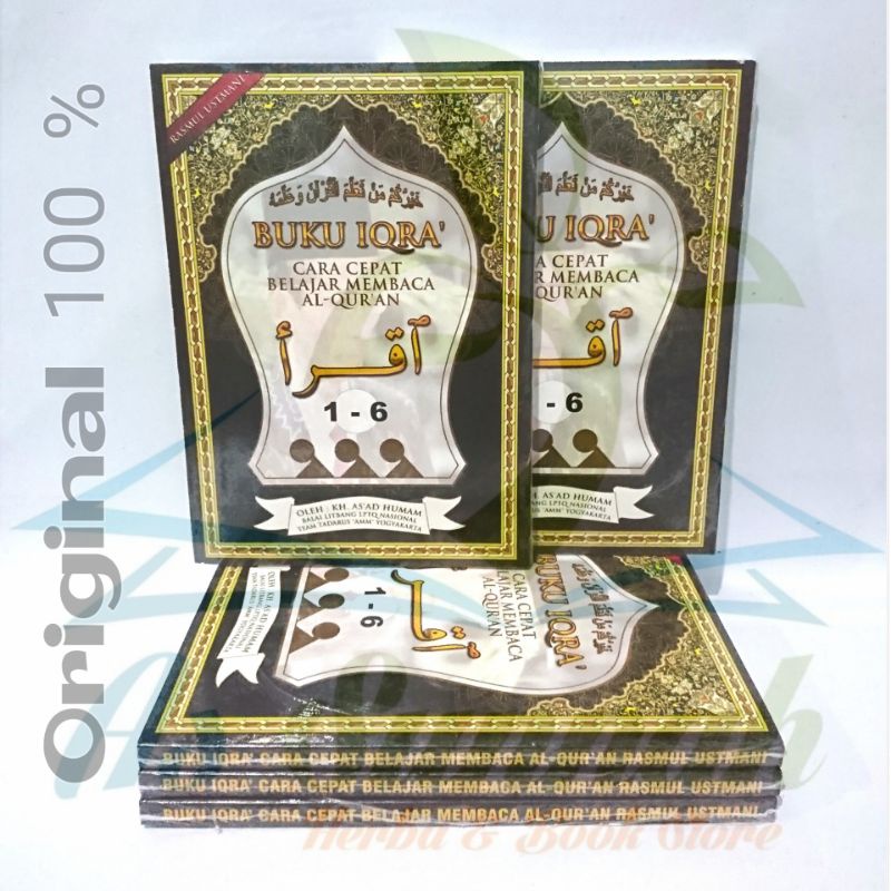 Jual Buku Iqra Rasmul Utsmani Rasm Ustmani Bundel Jilid 1 6 Shopee Indonesia 7435