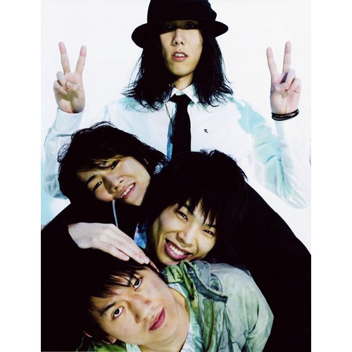 Jual POSTER DINDING RADWIMPS / JAPANESE ROCK BAND (BISA CUSTOM GAMBAR ...