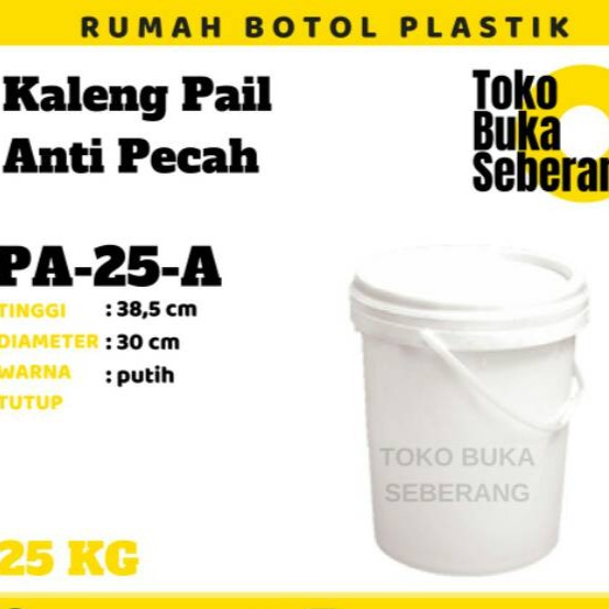 Jual Pail 25kg A Ember Makanan Ember Cat Ember Plastik Shopee Indonesia 4967