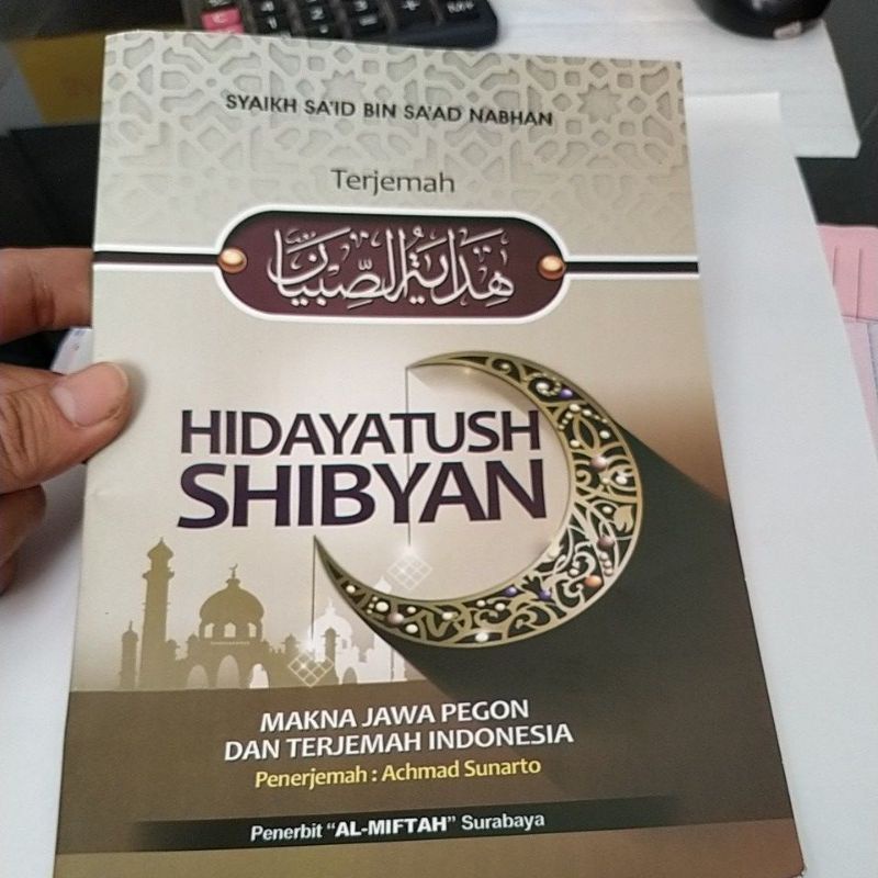 Jual Terjemah Hidayatus Sibyan Hidayatush Shibyan Makna Jawa Pegon ...