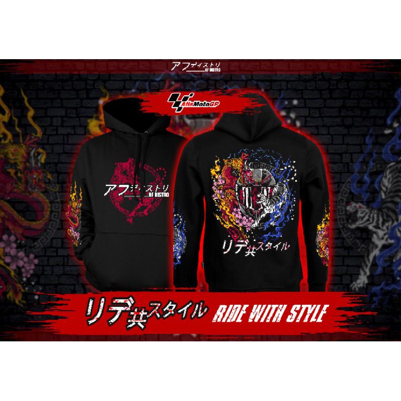Jual hoodie sunmori japanese limited edition ride with style hoodie ...