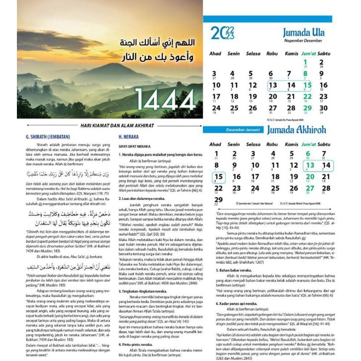Jual Kalender Dinding 1444 Hijriyah Kalender Hijriah Shopee Indonesia 9526