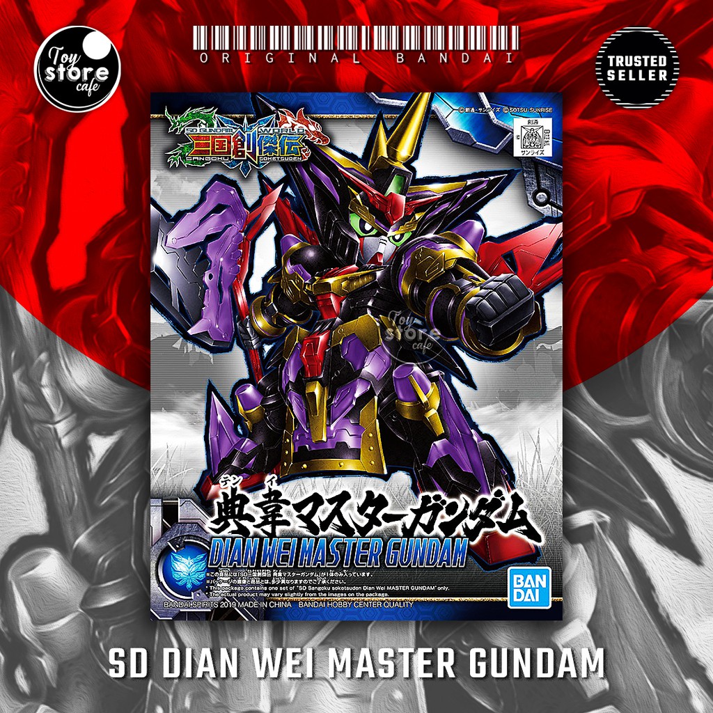 SD Gundam Sangoku Soketsuden Astray Sun Ce Bandai Model Kit